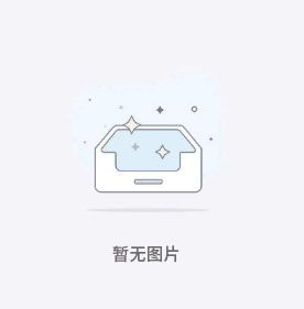 HOF-11粉體